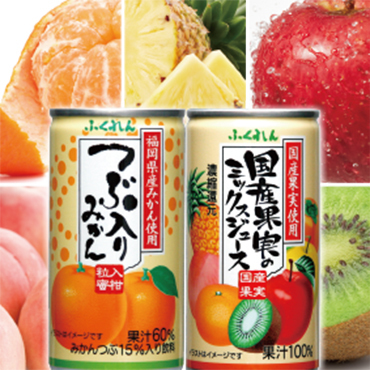 つぶ入りみかんジュース＆国産果実ミックスジュース(各20缶)