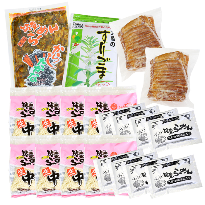 九州筑豊ラーメン Ｗチャーシュー高菜生ラーメン8食セット